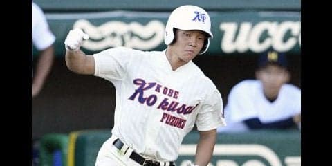 谷口 嘉紀の2打席連続アーチで  神戸国際大附が夏甲子園初勝利！ 【第99回全国高校野球選手権大会第5日】