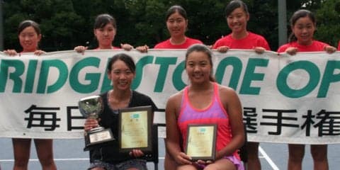 シングルスは長谷川茉美、ダブルスは宮原未穂希／藤原里華が優勝 [第96回毎日テニス選手権／女子]