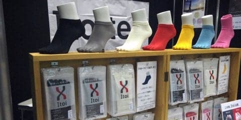 和紙でできたスポーツ向け靴下！ 吸湿速乾性で蒸れを防止