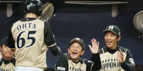 太田が決勝打＆大谷＆中田弾！北海道日本ハムが快勝！福岡ソフトバンクは首位陥落…