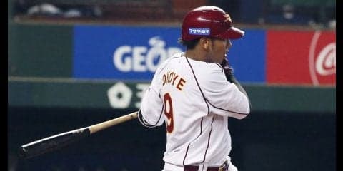 東北楽天のオコエが打撃好調！チームの救世主へ！