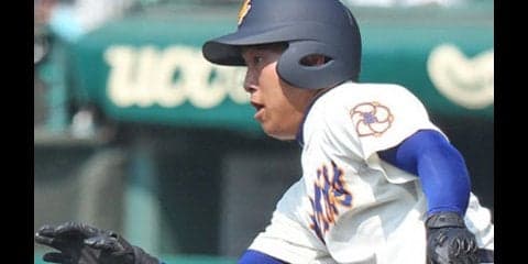 山﨑武司も絶賛の165cm、盛岡大付・植田拓はプロでもフルスイング