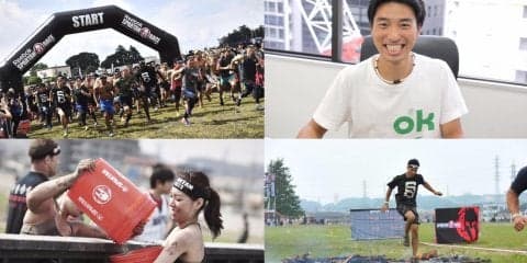 キツくて楽しい!? いま注目の障害物レース「スパルタンレース」の魅力を出場者に聞いた【スパルタンレースの楽しみ方 #1】