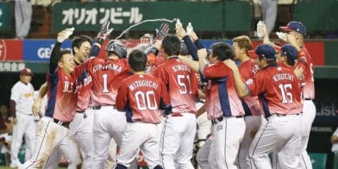 栗山が代打サヨナラ3ラン！3位・埼玉西武が2位・東北楽天に3タテ成功！
