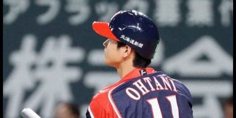 北海道日本ハムが延長サヨナラ勝ち！千葉ロッテは70敗目…