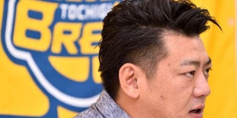 栃木ブレックス 鎌田眞吾代表が語る2017年夏のチーム作り（前編）「やはり『ブレックスらしさ』がポイントになります」