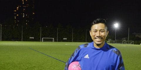 「毎日少しでも練習することを忘れないで」。前園真聖がスペシャルサッカー教室で小学生に伝えたこと