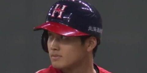 ハム大谷翔平が驚異の“曲芸打ち”　地面すれすれのボールを巧打、二塁打に