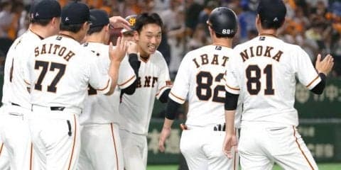 陽同点3ラン＆宇佐見サヨナラ2ラン！読売巨人が乱戦を制す！