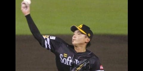これぞエース！福岡ソフトバンク・東浜が7回3安打1失点で13勝目！