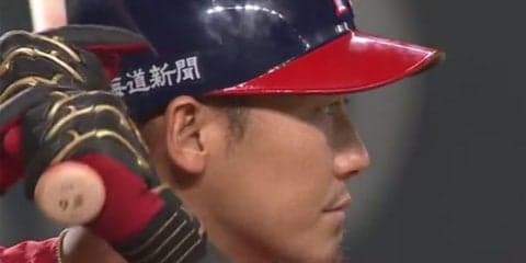 悔しさは「当たり前にあった」　ハム中田の意地の一発に涙ぐむファンも