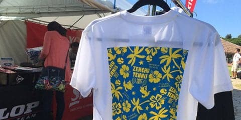 ただいま全中取材中、このデザイン、いいね