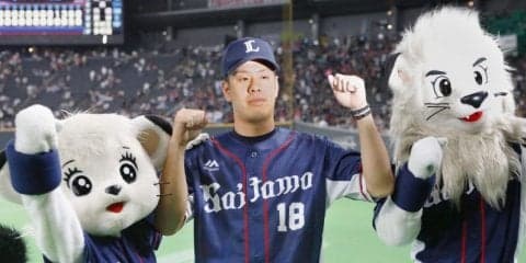 2年目進化の証明！埼玉西武の多和田が2戦連続完封！