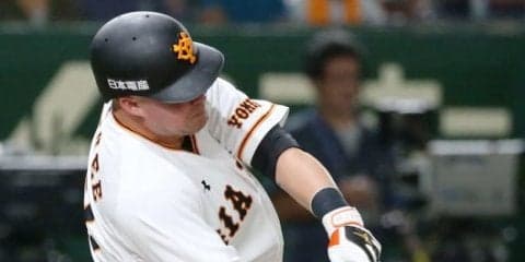 28試合で打率.360！読売巨人の「2番打者」マギーが満塁本塁打！