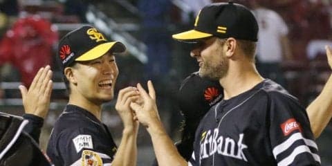 千賀8回零封！福岡ソフトバンクが首位攻防戦2連勝！