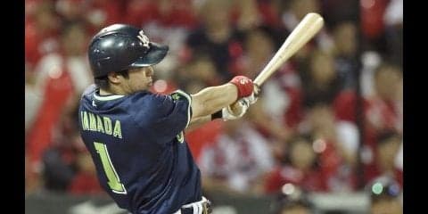 山田満塁弾＆小川8回零封！東京ヤクルトが首位チームを相手に完封リレー