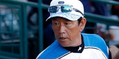ハム栗山監督が大阪桐蔭の一塁手気遣う「長いスパンではプラスになれば」