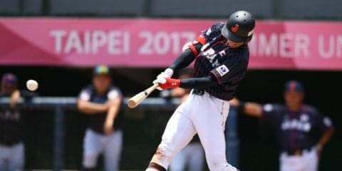 侍ジャパン大学代表が楠本泰史の4打点などで大勝。金メダル獲得へ酷暑との戦いも必至【ユニバーシアード】