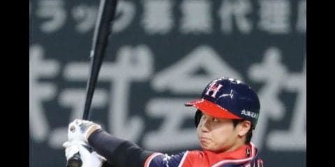 大谷3安打3打点＆中田2安打2打点！北海道日本ハムの上原がプロ初勝利！