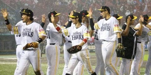 福岡ソフトバンクが首位攻防戦3連勝！6.5ゲーム差！