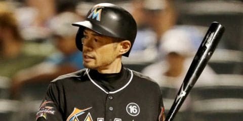 【MLB】イチロー代打で空振り三振　マ軍は勝利、スタントンが4試合ぶり45号3ラン