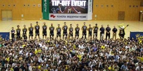 栃木ブレックスがティップオフイベントを開催、田臥勇太は「ともに最後まで戦ってください」とファンに共闘を呼びかける