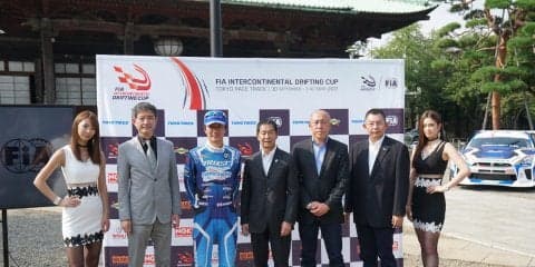 ドリフト初のFIA公認大会が概要発表、世界選手権化やカテゴリーの細分化も