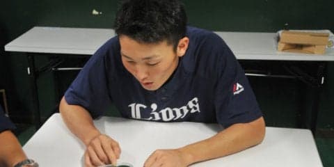 西武ルーキー源田、幼少期の意外な夢　憧れはJリーガー、小坂氏、イチロー!?