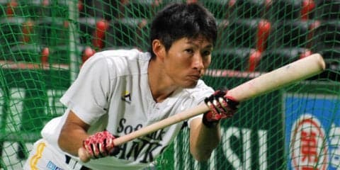 ソフトB本多が約2か月半ぶり1軍復帰　「しっかりと塁に出て走りたい」