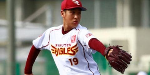 千葉出身の楽天藤平、ゆかりのロッテ戦でプロ初勝利、勝利球は両親に