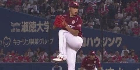 楽天ドラ1藤平がつかんだ「三度目の正直」将来を期待させる価値ある1勝