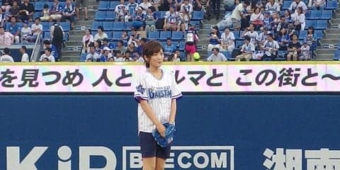 フリーアナ高島彩、浜スタに登板！…プリウスPHV に乗ってマウンドへ