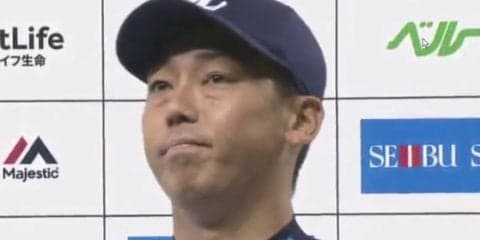 好調西武を支える「負けない男」次なるステップ目指す31歳右腕の自覚