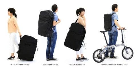 3種類の使い方ができる輪行バッグ「キャスター付き3WAYバッグ」発売