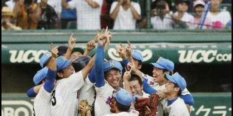 花咲徳栄が16安打14得点の猛攻！埼玉県勢、夏初優勝！【第99回全国高校野球選手権大会第14日 決勝】