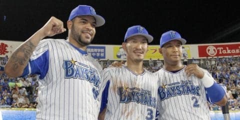 連夜の劇勝！横浜DeNA・梶谷「点差が離れていても誰も諦めていない」