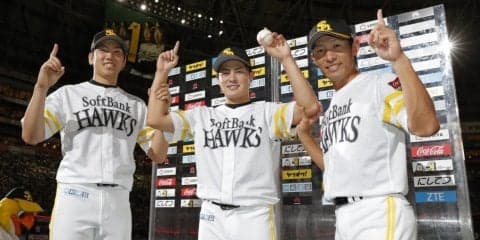 今季初の7連勝！福岡ソフトバンクが首位独走態勢へ！