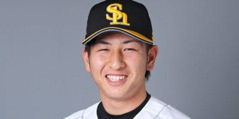 ホークスにまた新星、2年目小澤が1軍デビューで1回無失点「緊張しました」