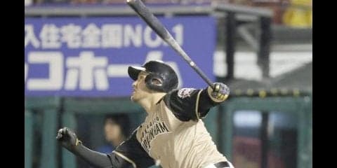 レアード決勝打！増井が6奪三振で4勝目！北海道日本ハムが延長戦を制す！