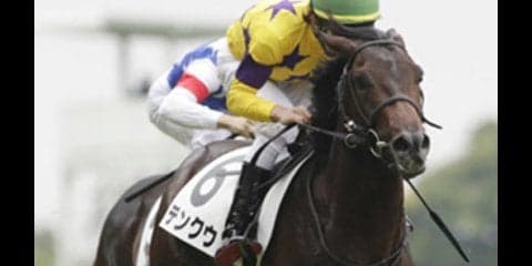 新潟２歳Ｓの勝ち馬に法則あり。穴党記者がピタリの５頭を割り出した