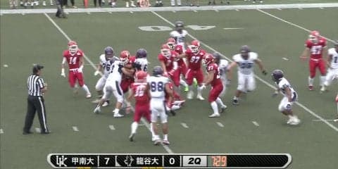 甲南大学 vs 龍谷大学 (EXPO)
