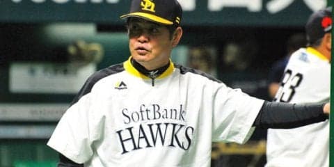 ソフトB、東浜と千賀でロッテにまさか連敗　工藤監督「重なることもある」