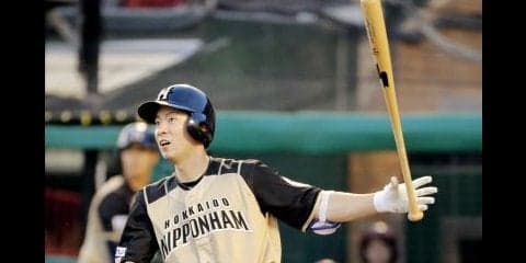 松本3安打で北海道日本ハムが3連勝！東北楽天は4連敗…
