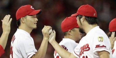 田中満塁弾！薮田が7回2失点！広島東洋が快勝で優勝マジック20！