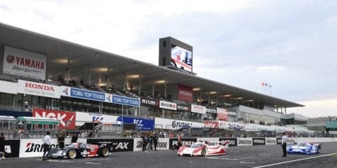 【SUPER GT 第6戦】世界チャンピオンからレジェンドまで揃った鈴鹿1000km前夜祭