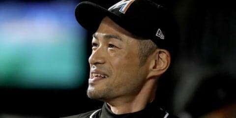 【MLB】イチローの野球人生最高の日は？　地元紙で金言、“子供の頃の全ての日々”