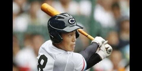 21 伊藤 康祐（中京大中京3年・外野手）【悲願の世界一へ 侍ジャパンU18代表メンバー紹介 】