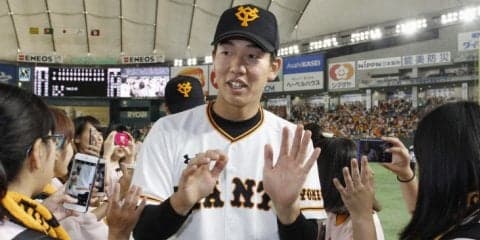 畠が7回1安打無失点の快投劇！読売巨人が完封リレーで勝率5割復帰！