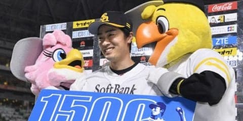 和田が1500奪三振！「井口さんとの勝負を楽しみたかった」