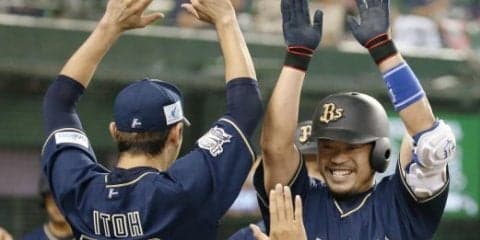 代打・小谷野が逆転3ラン！オリックスが乱打戦を制す！